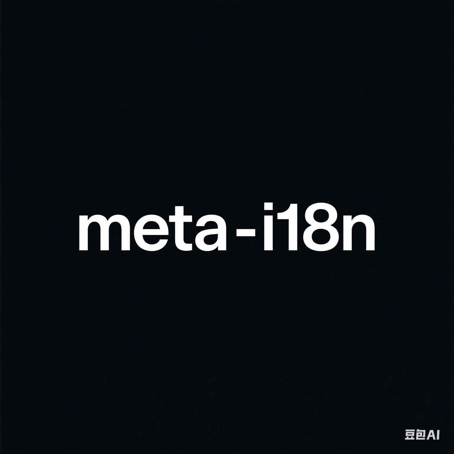 meta-i18n